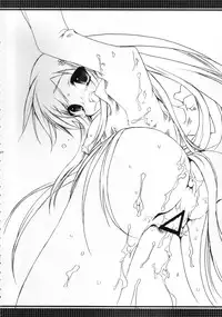 [Alpha to Yukaina Nakamatachi] Tsuyu Dakudaku (ToHeart 2)