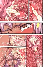 [Akumenari (Bonnari)] Bikibiki Gakuen [Chinese] [沒有漢化]