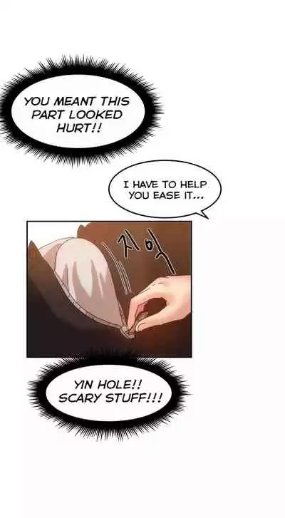 [Goon Yo Hee, Mx2j] Hahri’s Lumpy Boardhouse Ch.10/32 [English] [Hentai Universe] Ongoing