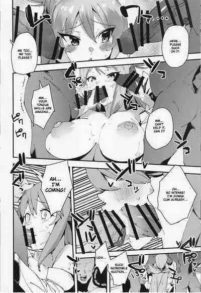 (C100) [Rakuen Tiramisu (Cobo)] Feast of the Useless Goddess (Kono Subarashii Sekai ni Syukufuku o!)