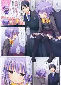 (My Best Friends 7) [Touyoko Surfrider (Fumii)] Kyou wa Ano Hi nandesukedo Yappari Surundesuka (THE IDOLM@STER CINDERELLA GIRLS)