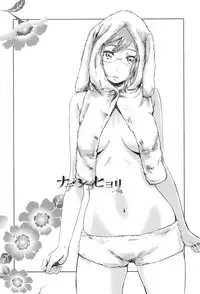 [MARUTA] Shoujo wa Irozuku Yuri ni Koi o Suru [Digital]