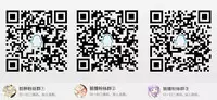 [Showa Juukou (Zasan)] Takanashi Rikka wa Dorei-chan (Chuunibyou Demo Koi ga Shitai!) [Chinese] [脸肿汉化组] [Digital]