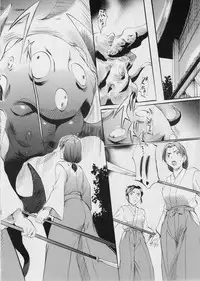 [Busou Megami (Kannaduki Kanna)] Ai & Mai III ~Makai Juurin~ Z (Inju Seisen Twin Angels)