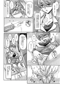 Action Pizazz SP 2009-05