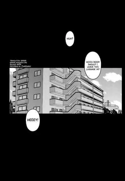 Tsumareta Ikoku no Hana
