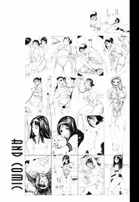 (C59) [M (Various)] M78 2+