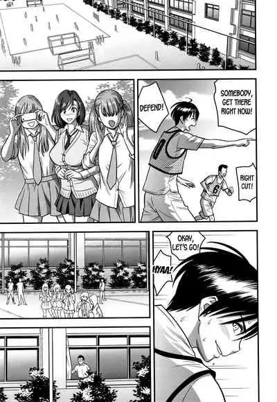 [Tatsunami Youtoku] Dankon Sousai -Hitozuma Kyoushi ga Netorareru made no Kiroku- Ch. 1-5 [English] [desudesu]