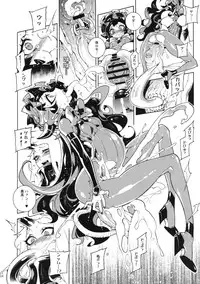 (C86) [Service Heaven (Hirame)] Shinkaiseikan ~ Kouwan Ritou ~ (Kantai Collection -KanColle-)