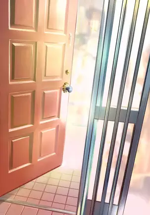Eshi ni Naritai Boku no Tame ni Hitohada Nugu Osananajimi