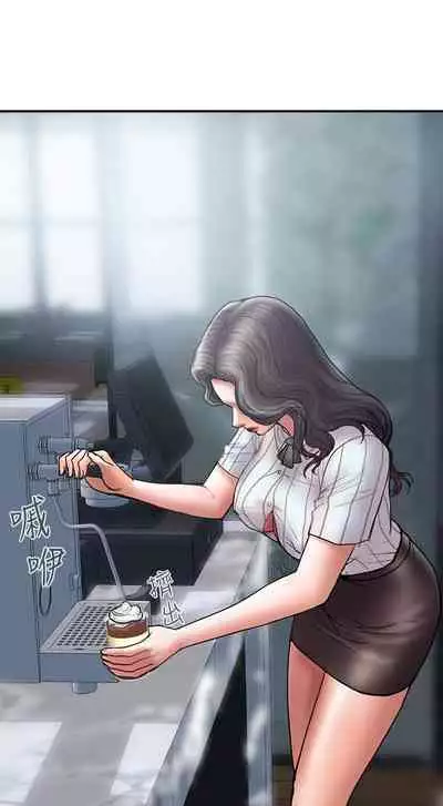 計劃出軌 1-48