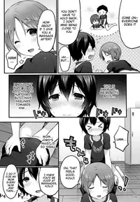 (Kindan no Prism) [Unagigoya (Sakura Puchilo)] Otokonoko no Tsubomi (Pretty Rhythm) [English] {TheRobotsGhost}