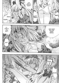 [Pride ZERO] Hourai Ninshin (Touhou Project) [English] [desudesu]