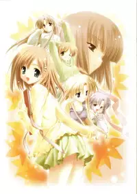 Canvas Sepia iro no Motif Visual Fanbook