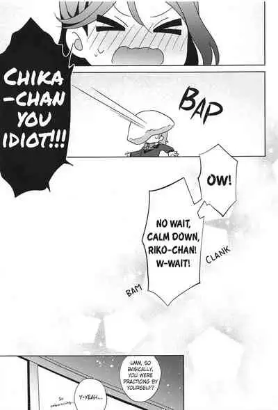 (Bokura no Love Live! 28) [Sakura Mikan Hoikuen (Mikan)] Chika-chan no ○○ ga Hairanai | Chika-chan's ○○ Won't Fit (Love Live! Sunshine!!) [English]