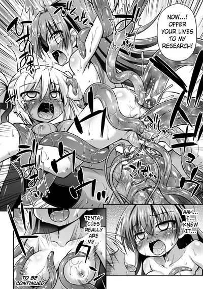 This World is all Tentacles | Konoyo wa Subete Tentacle!