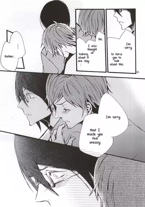 Boku ga Kimi kara Hoshii Mono