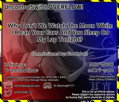 Koyoi wa Tsuki o Nagamete Mimikaki demo Shite Watashi no Hiza de Nemasen ka | Why Don't We Watch The Moon While I Clean Your Ears And You Sleep On My Lap Tonight?