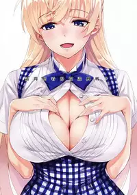 (C91) [alicemiller (Matsuryu)] Yoru no Kao - The Other Side of Midnight [Chinese] [无毒汉化组]