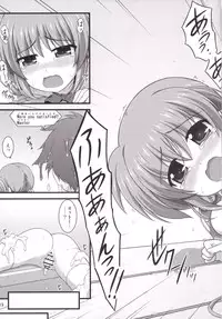 (C90) [Kuchiki no Uro (Enma Koorogi)] Sōsei-sei-waza (Mahou Shoujo Lyrical Nanoha)