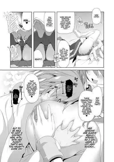 Bouken no Sho Series Soushuuhen - The Adventurer's Book has Perfect. Vol. 2 | The Adventurer's Log Has Been Fully Recovered Vol. 2