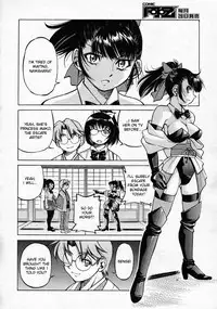 [Inoue Yoshihisa] Escape Creator [English]