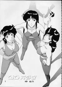 [Dynamite Honey (Machi Gaita)] Jump Dynamite 2 Dynamite series 8 (Cat's Eye)