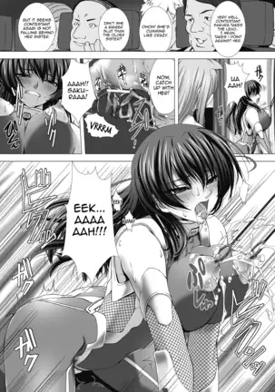 Taimanin Asagi Chigyaku no Ankoku Yuugi