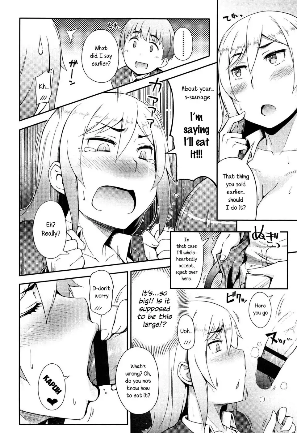Ippai Taberu Kimi ga Suki!