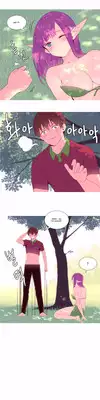[Tankguy, ROZER] A World That I Rule Ch.01-14 [English] (Game of Scanlation) (Ongoing)