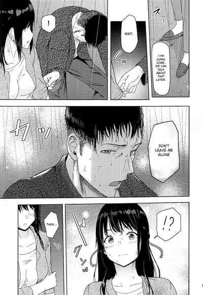 (Dai 2-Kai Rainbow Festa) [Syukurin] Mitsuha ~Netorare~ ch. 2 - 8 (Kimi no Na wa.) [Shiromaru]