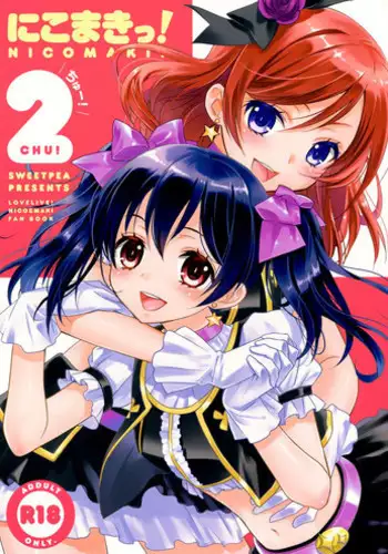 (C84) [cafe-hotcocoa. (Cocoa)] Rabunyan