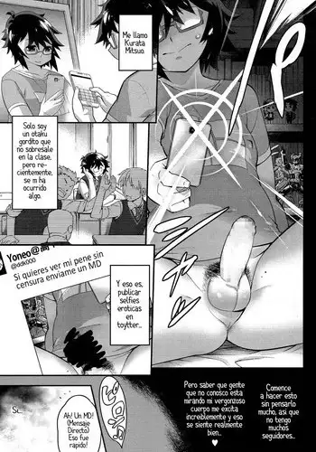 [Dr.BUG]zero tolerance