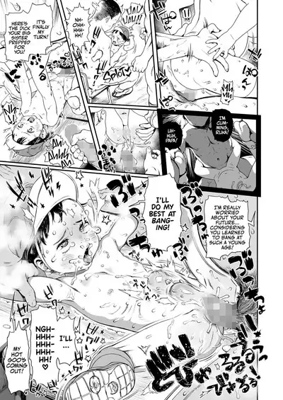 Todoke Mirai! Futari no Wish | Come True: Our Wish for the Future!