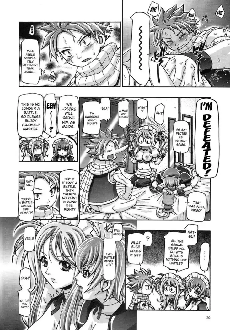 Lucy and Virgo's Stellar Performance