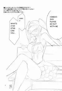 (C85) [BlueMage (Aoi Manabu)] Gokuseifuku no Kanojo (KILL la KILL) [English] [laruffi]