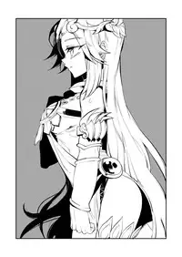 [Dirty (Yosuke)] Omaera Nanka ni Tsuite Ikeruka! (Kid Icarus Uprising) [Digital]