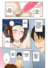 For this reason, while naked, I tried to ask my mom | To iuwake de, Zenra de Kaa-san ni Onegai shite mita {klownboy}