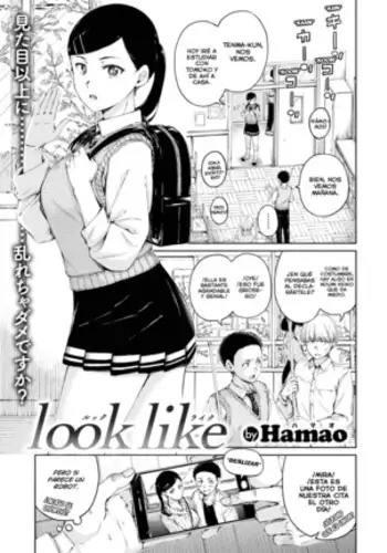 LOOK LIKE