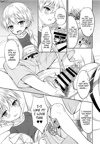 (C97) [Shishunki Paradigm (Amu)] Gil-kun You no Shitsuke no Jikan | Gil-kun-sama's Discipline Time (Fate/Grand Order) [English] {Chin²}