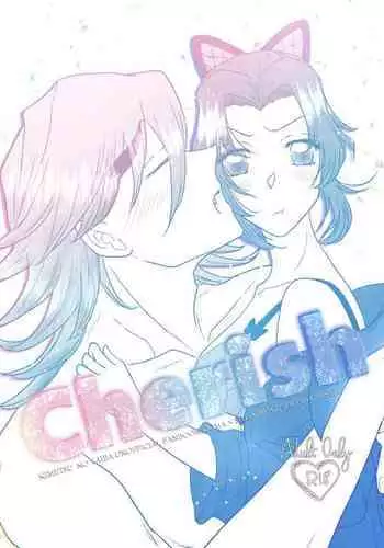 メガネのギャルは陰キャに優しい