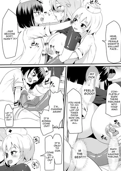 Futanari-ka shite Level o Suwareru Onna Kishi | Futanari Knightess Gets Level Drained