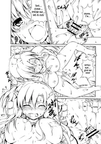 (C82) [RED CROWN (Ishigami Kazui)] Souda Asuna wa Ore no XX | That's right, Asuna is my XX (Sword Art Online) [English] [MizuhoChan]