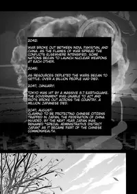 (C92) [Otaku Beam (Ootsuka Mahiro)] Sorako no Tabi 8 [English] =Tigoris Translates=