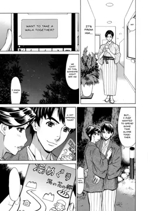 Hitozuma Koi Hanabi ~Hajimete no Furin ga 3P ni Itaru made~ Ch.1-8