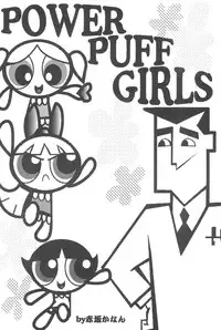 (C62) [Komachiya (Various)] Show Goes On! Funhouse 22th (Various)