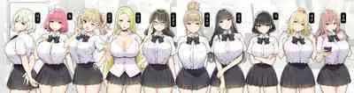 [Candy Club (Sky)] Onee-chan to torokeru kimochi[386歪汉化]