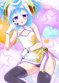 [Namiko] Mou Otokonoko Demo iiya (Hacka Doll the Animation) [English] [h0henD]