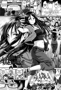 [Guglielmo] Shishunki Marudashi! | Puberty fully exposed [English] [EHCove]