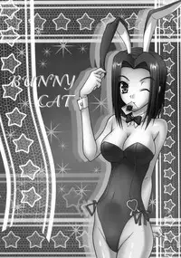 (SC40) [Ishikari Shake Nabe Doukoukai (Takahiro Ringu)] BUNNY CAT (CODE GEASS: Lelouch of the Rebellion)